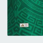 Mexico 2026 Home Fan Kids (Custom Name/No.)