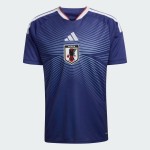 2026 Japan Home Stadium Jersey (Customizable)