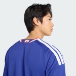 2026 Japan Home Stadium Jersey (Customizable)