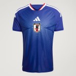 2026 Japan Home Authentic Jersey (Customizable)