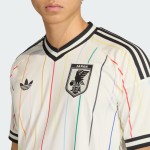 Maglia Away Giappone 2026 - Versione Stadium (Personalizzabile)