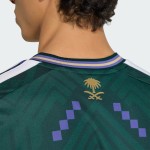 Saudi Arabia 2026 Home Fan Jersey (Customizable)